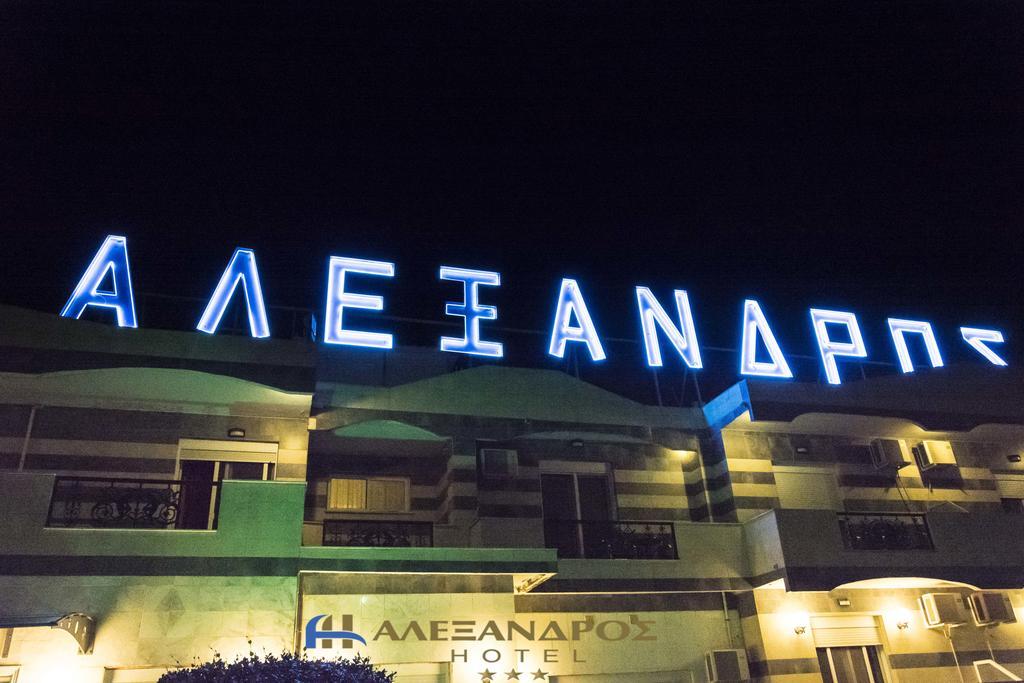 Hotel Alexandros Doxato Exteriör bild